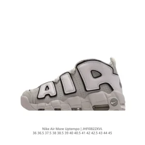 Nike Air More Uptempo '96 Men's Basketball Shoes with Visible Air Cushioning