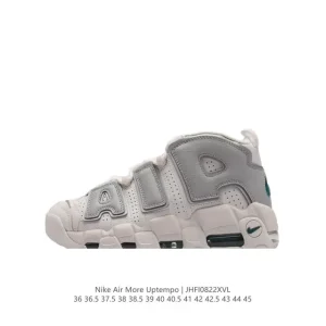 Nike Air More Uptempo '96 Men's Basketball Shoes with Visible Air Cushioning