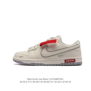 Nike Dunk Low Retro Vintage Basketball Skate Shoes