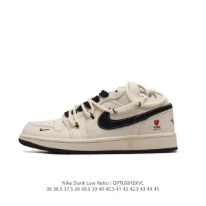 Nike Dunk Low Retro Vintage Basketball Skate Shoes with Dual Laces