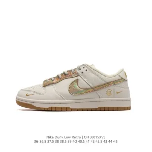 Nike Dunk Low Retro Vintage Basketball Skate Shoes