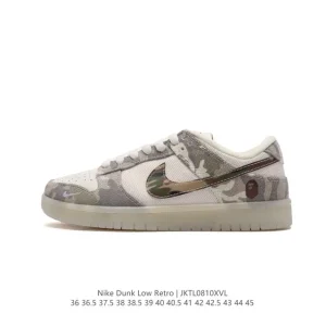 Nike Dunk Low Retro Classic Basketball Shoes for Men and Women