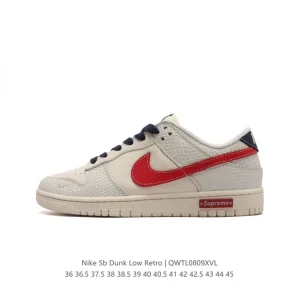 Nike Dunk Low Retro Classic Basketball Sneakers for Men and Women