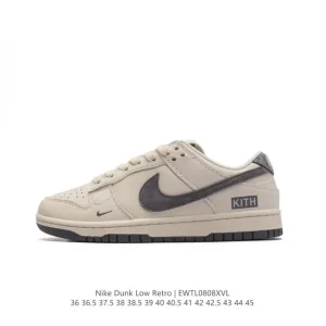 Nike SB Dunk Low Pro Vintage Skateboarding Shoes