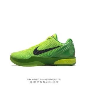 Nike Kobe 6 Protro Vi Basketball Shoes for Men