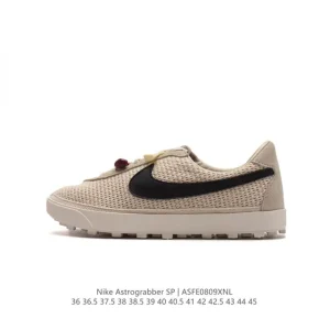 Bode x Nike Astro Grabber Black Coconut Milk Skateboarding Shoes