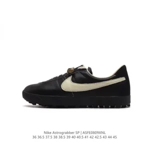 Bode x Nike Astro Grabber Black Coconut Milk Skate Shoe