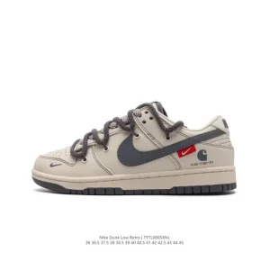 Nike Dunk Low Retro Vintage Basketball Sneakers with Dual Laces