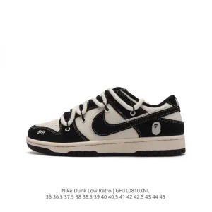 Nike Dunk Low Retro Vintage Basketball Skateboarding Shoes with Dual Laces