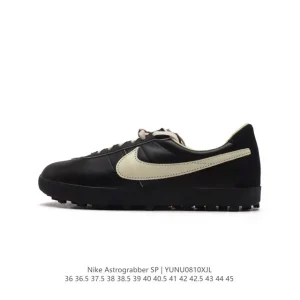 Bode x Nike Astro Grabber Black Coconut Milk Skate Shoe