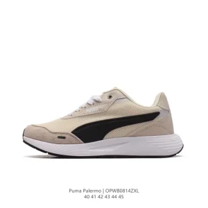 Puma Palermo Sakura Men's Retro Training Sneakers with Cushioning