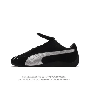 Puma Speedcat Open Yy Collaboration Pink Brown Suede Sneakers