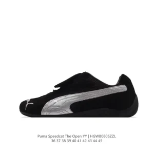 PUMA Speedcat Open Yy Collaboration Sneaker Pink Brown Suede Mesh