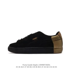 Puma X Staple Suede Pigeon NYC Limited Edition Skate Shoes