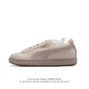 Puma Suede Staple Pigeon Shoe Jeff Staple New York Edition