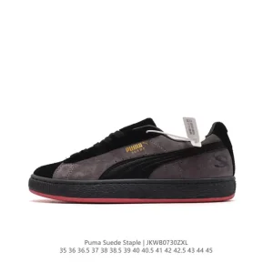 Puma X Staple Suede Peace Dove Sneaker Jeff Staple New York Edition