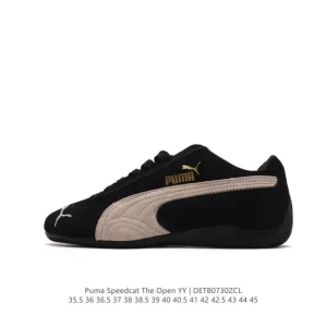 Puma Speedcat Open Yy Collaboration Sneakers Pink Brown Suede