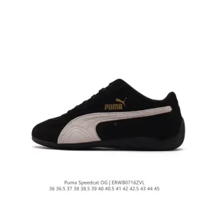 Puma Speedcat Open Yy Collaboration Sneakers Pink Brown Suede Mesh