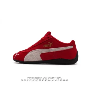 Puma Speedcat Open Yy Collaboration Pink Brown Suede Sneakers
