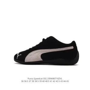 Puma Speedcat Open Yy Collaboration Sneaker Pink Brown Suede