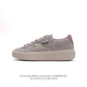Puma Suede Platform Gold Women's Retro Casual Sneakers with Thick Sole