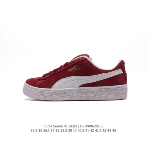 PUMA Suede Skate Low Top Vintage Sneakers for Men and Women
