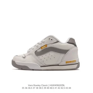 Vans Rowley XLT Dime Collaboration Chunky Sneakers