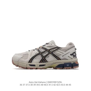 ASICS Gel-Kahana 8 Men's and Women's Trail Running Shoes