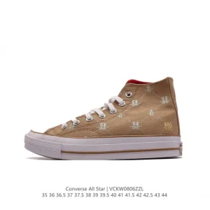 Converse Chuck 70 Hi Top Canvas Shoes with Joyful Print and Gold Embroidery