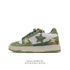 Kaalixto Star Shoes Classic Thick Sole Platform Sneakers for Men and Women