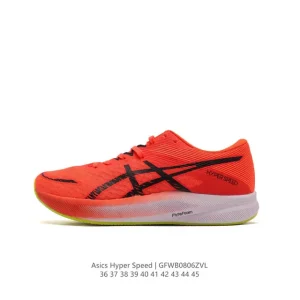 ASICS HyperSpeed 3 Lightweight Racing Running Shoes for Marathon and Training