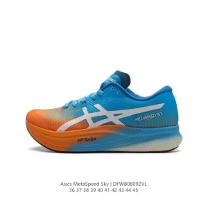 ASICS Metaspeed Sky Carbon Plate Marathon Running Shoes