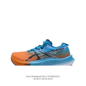 ASICS Metaspeed Sky Carbon Plate Marathon Running Shoes