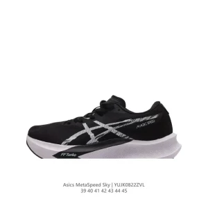 ASICS Metaspeed Sky Carbon Plate Marathon Running Shoes
