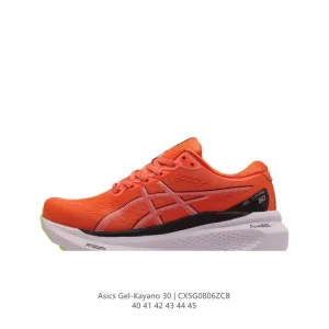 ASICS Gel-Kayano 30 Stability Running Shoes for Men and Women