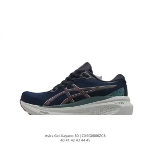 ASICS Gel-Kayano 30 Stability Running Shoe for Men and Women