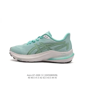 ASICS GT-2000 12 Men's Running Shoes for Stability and Comfort