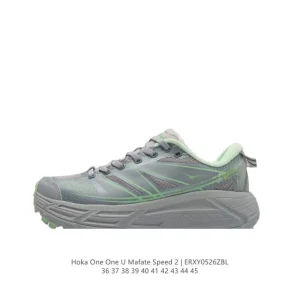 Hoka One One Mafate Speed 2 Low Outdoor Trail Running Shoe
