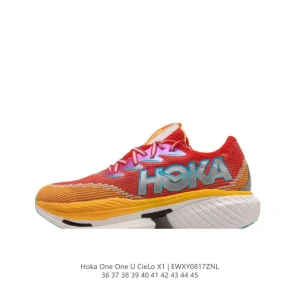 Hoka Cielo X1 Men's and Women's Racing Running Shoes for Elite Athletes