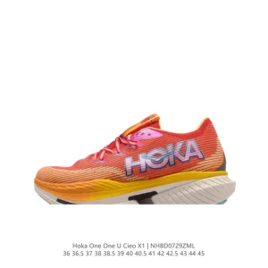 HOKA Cielo X1 Men's Women's Summer Racing Running Shoe