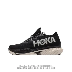HOKA Cielo X1 Men's Women's Summer Racing Shoe