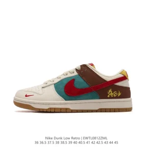 Nike Dunk Low Red Swoosh Limited Edition Sneakers for Men and Women