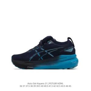 ASICS Gel-Kayano 31 Men's and Women's Running Shoes for Stability and Cushioning