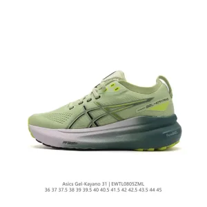 ASICS Gel-Kayano 31 Men's and Women's Running Shoes for Stability and Cushioning