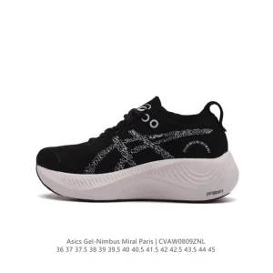 ASICS GEL-NIMBUS Mirai Paris Olympic Edition Running Shoes
