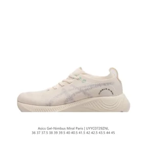 ASICS Nimbus Mirai Paris Japan Olympic Running Shoes