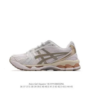 ASICS Gel-Kayano 14 Company Version Running Shoes