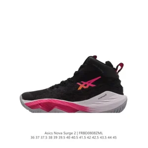 ASICS Novasurge 2 Men's Basketball Shoes for Court Performance
