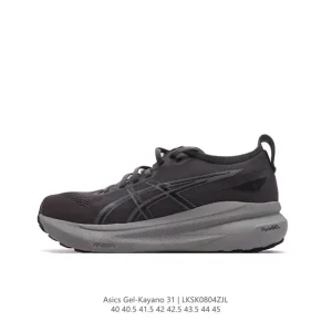 ASICS Gel-Kayano 31 Men's Running Shoes for Stability and Cushioning