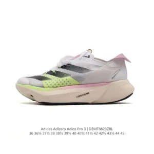 Adidas Adizero Adios Pro 3 Beijing Marathon 40th Anniversary Edition